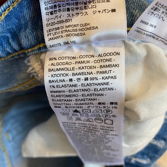 Levi's Ribcage Light Wash Distressed Denim High-Rise Cut-Off Shorts 26 - Picture 6 of 6